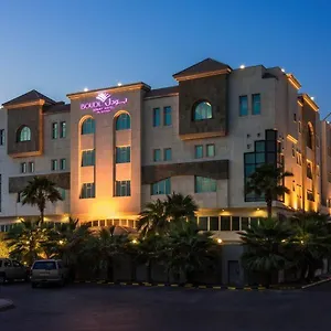 Aparthotel Boudl Al Shatea, Dammam