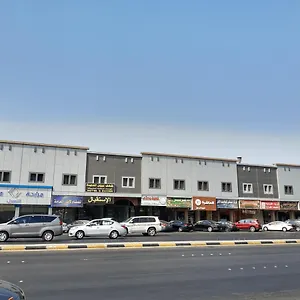 Apartment عيون الماسة المخدومة Euyun Al Masa Service, Dammam